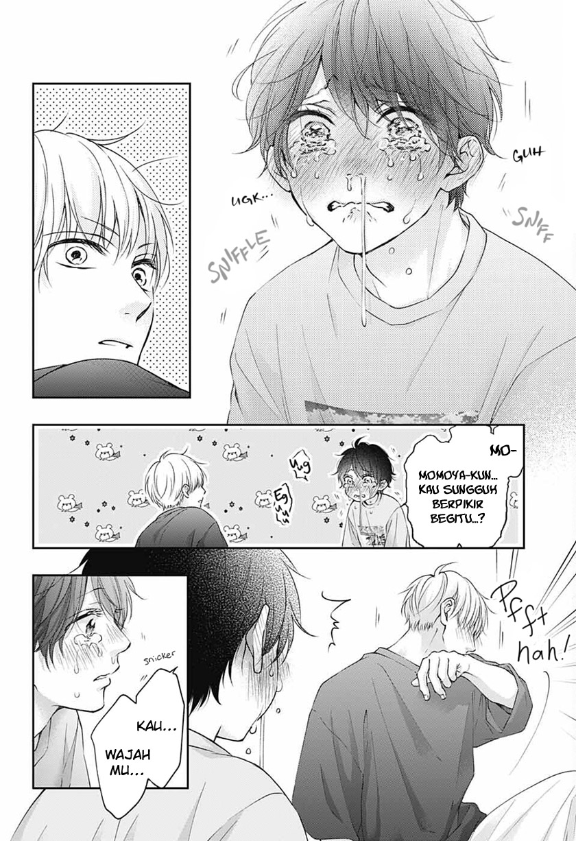 Kono Oto Tomare!